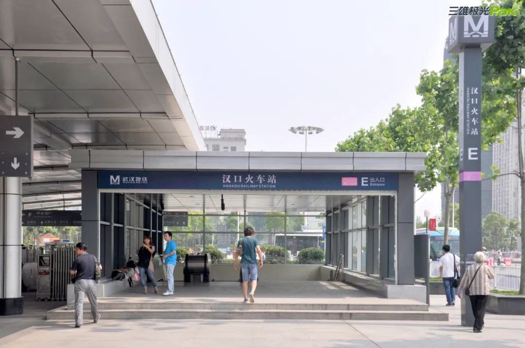 三雄极光磁吸轨道效果图,地铁发光教程