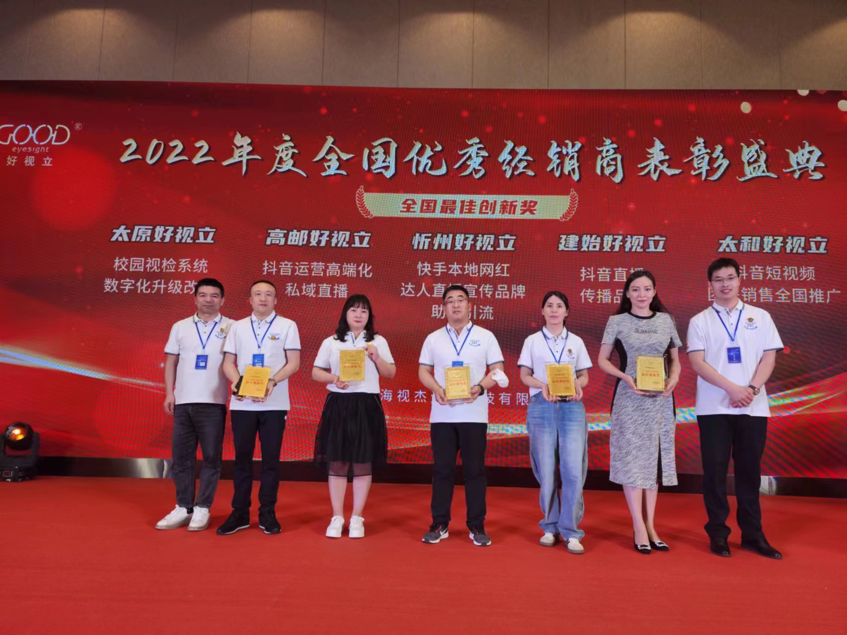 传奇16周年完整版,传奇2016年