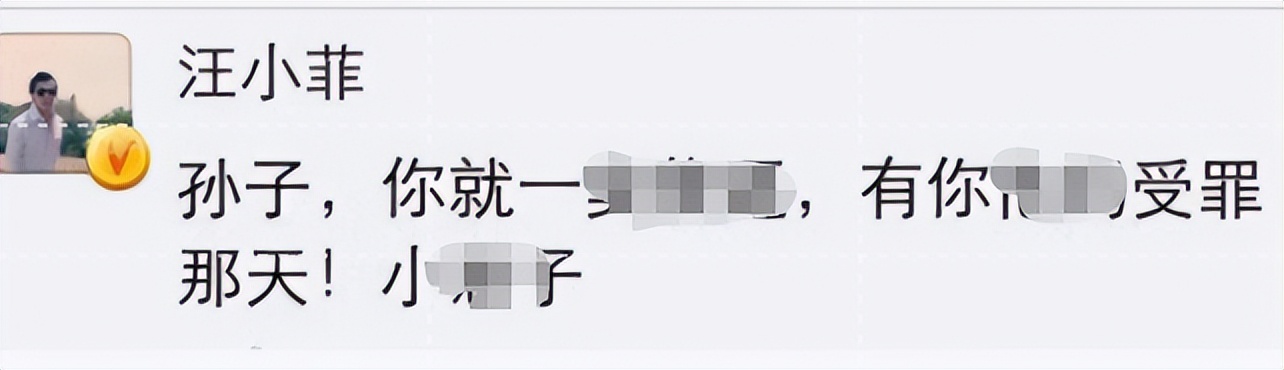 从不可一世到生死未卜,从不可一世到现在