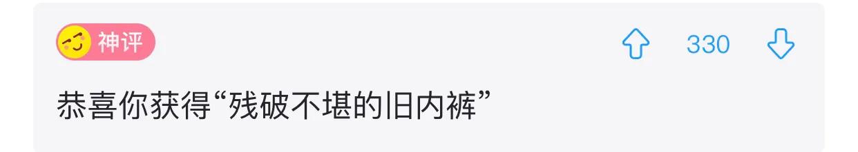 “是小蛇出了轨，还是青蛙劈了腿？”这是现实版的美杜莎？哈哈