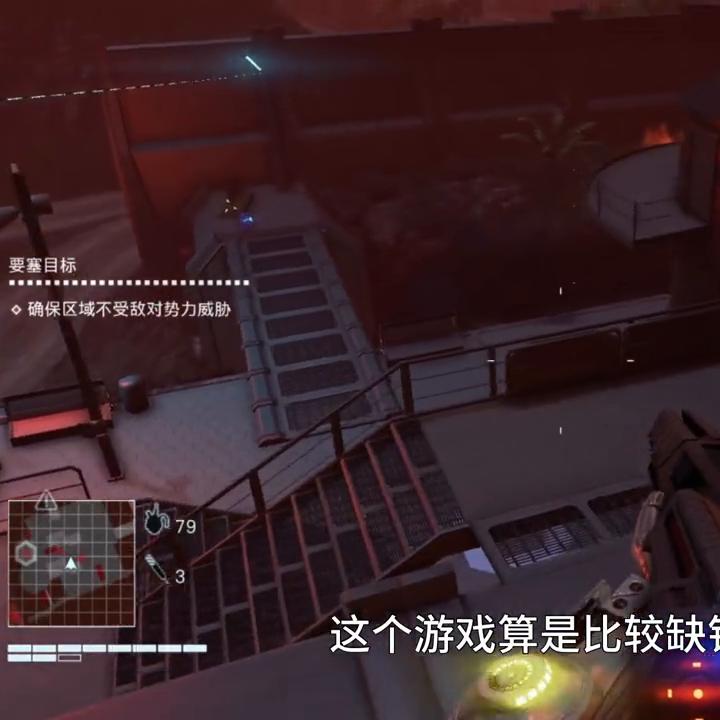 孤岛惊魂3跟孤岛惊魂3血龙一样吗,孤岛惊魂3血龙第二章