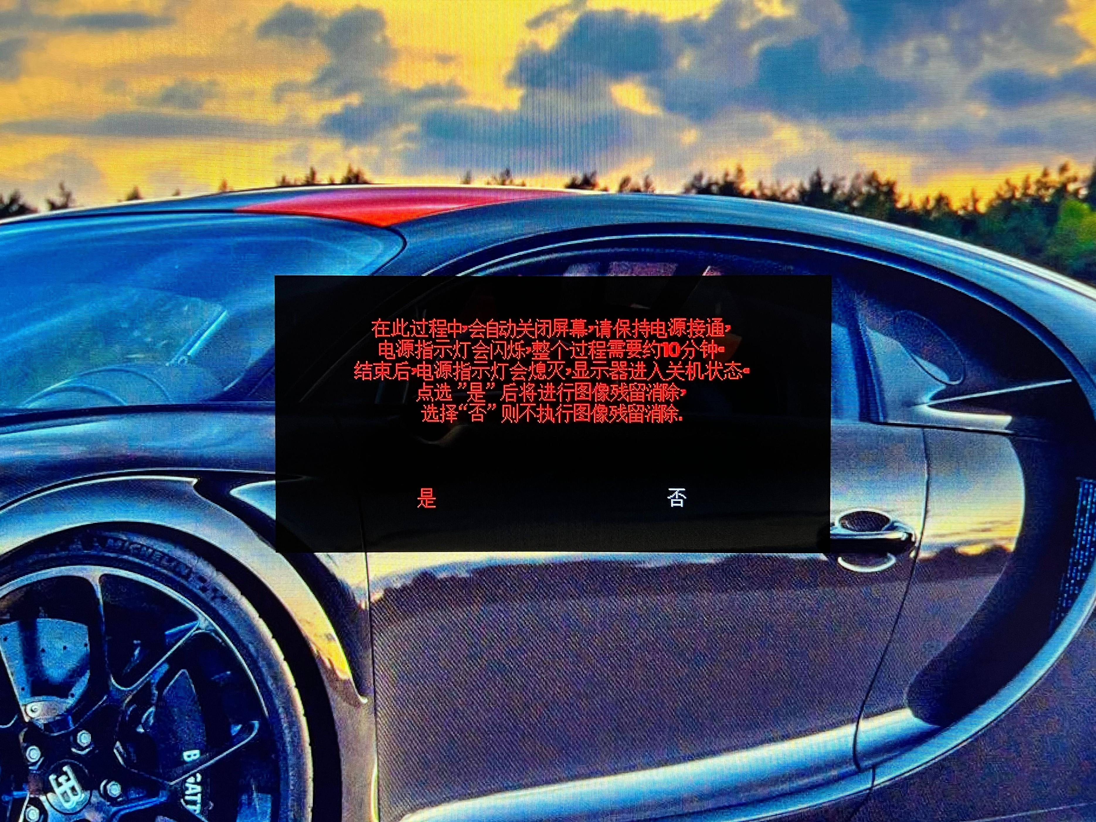 大而不同这本书主要内容,大而不同