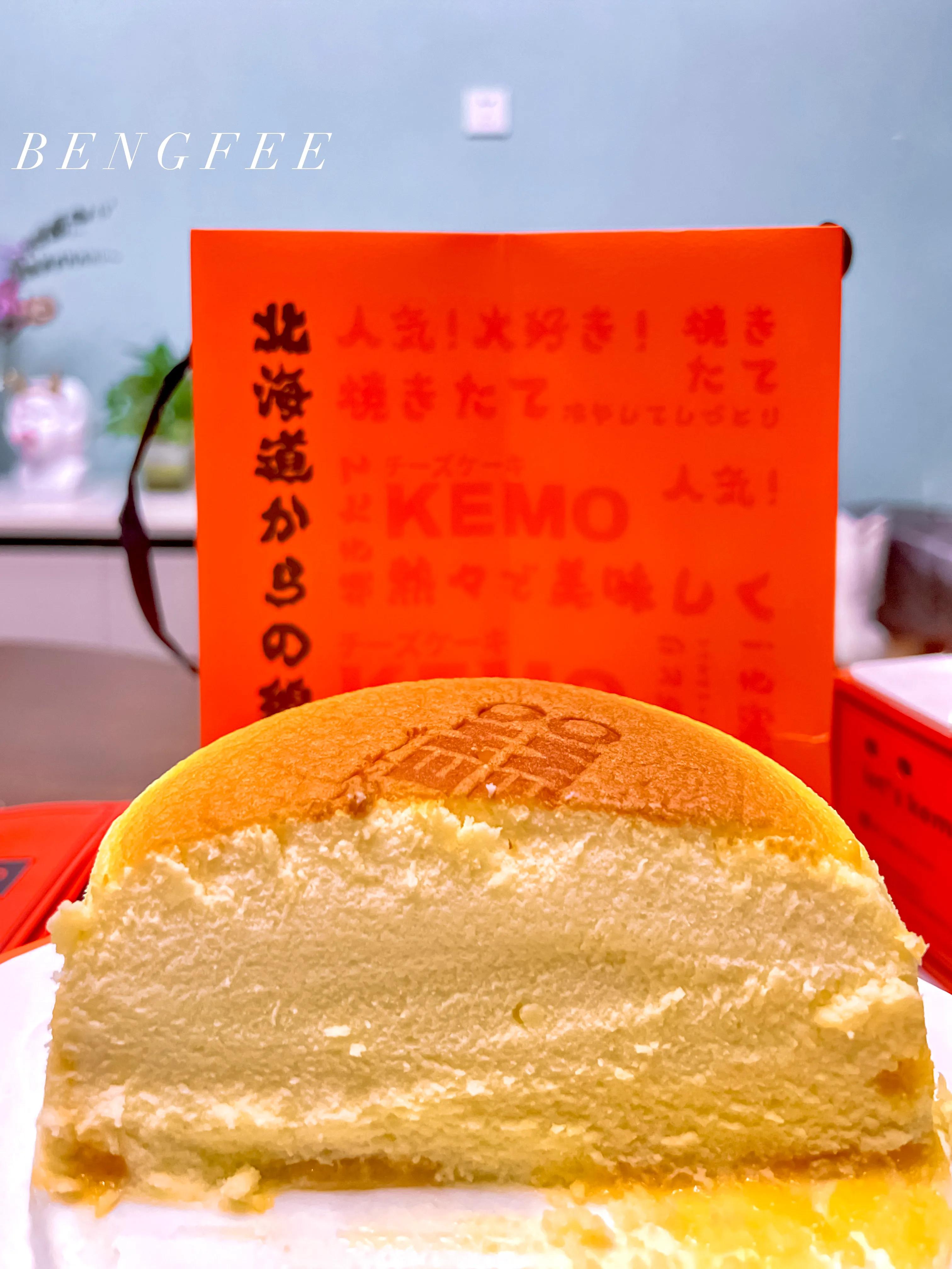 武汉天地爱马仕芝士蛋糕,爱马仕芝士蛋糕能加盟吗