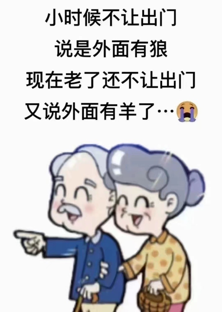 孩子阳了用什么药,孩子阳了要怎么调理