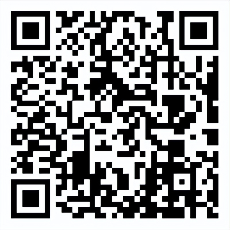 今年采暖季，居民用能价格稳定，非居民气价略有上浮→