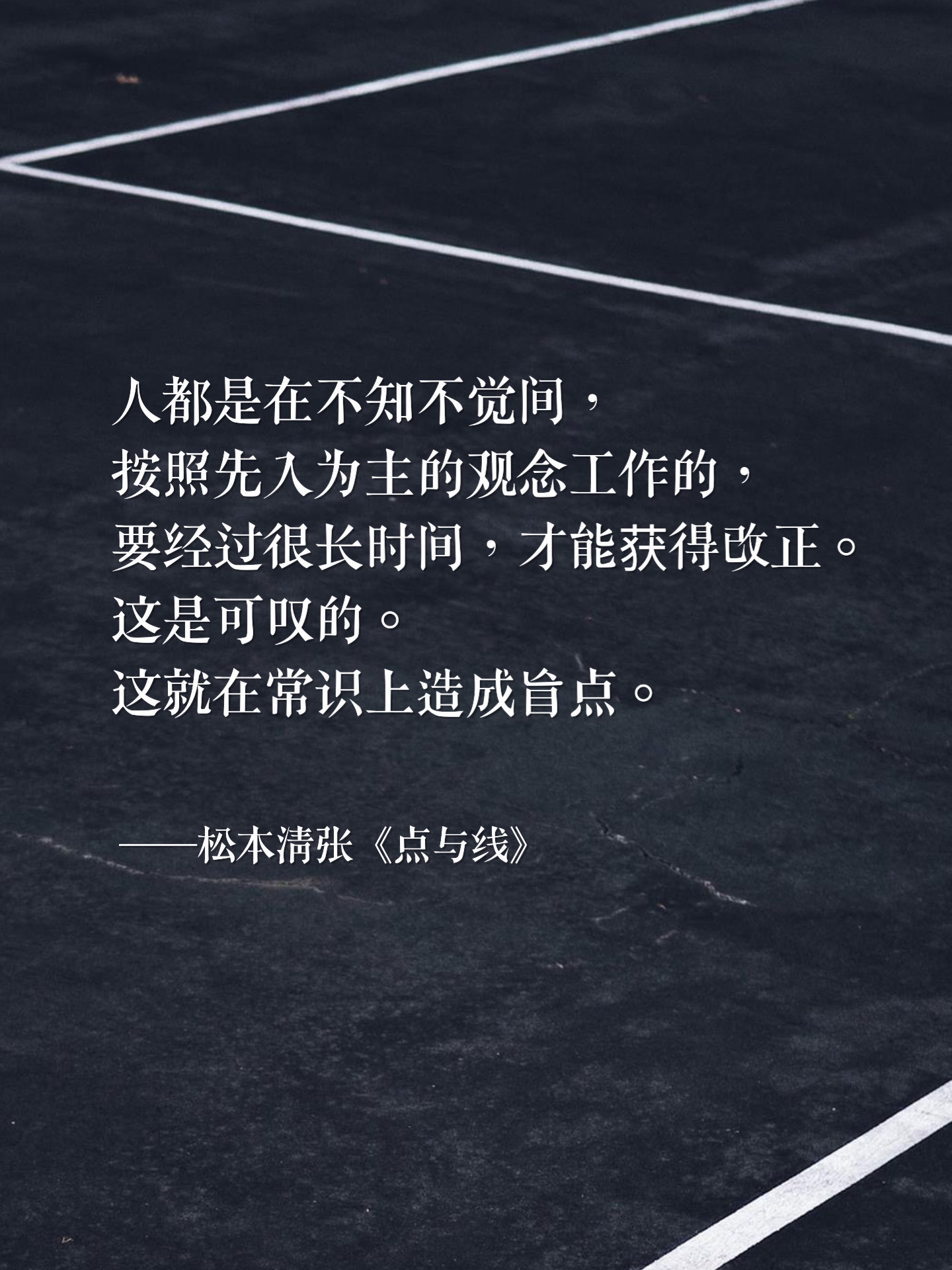 悬疑小说理论与技巧,看悬疑小说的四个阶段