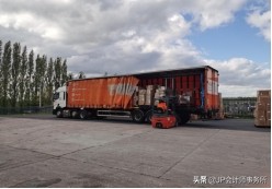 jp海外仓,jp集团