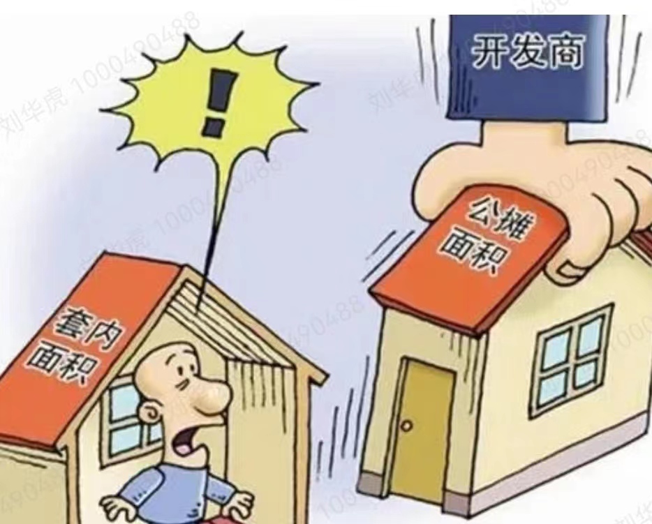 得房率越大越好还是越小越好,得房率越高采光越好吗