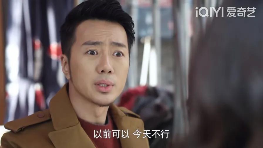 守婚如玉高志鹏法庭作证华莎结局,守婚如玉高志鹏上庭作证