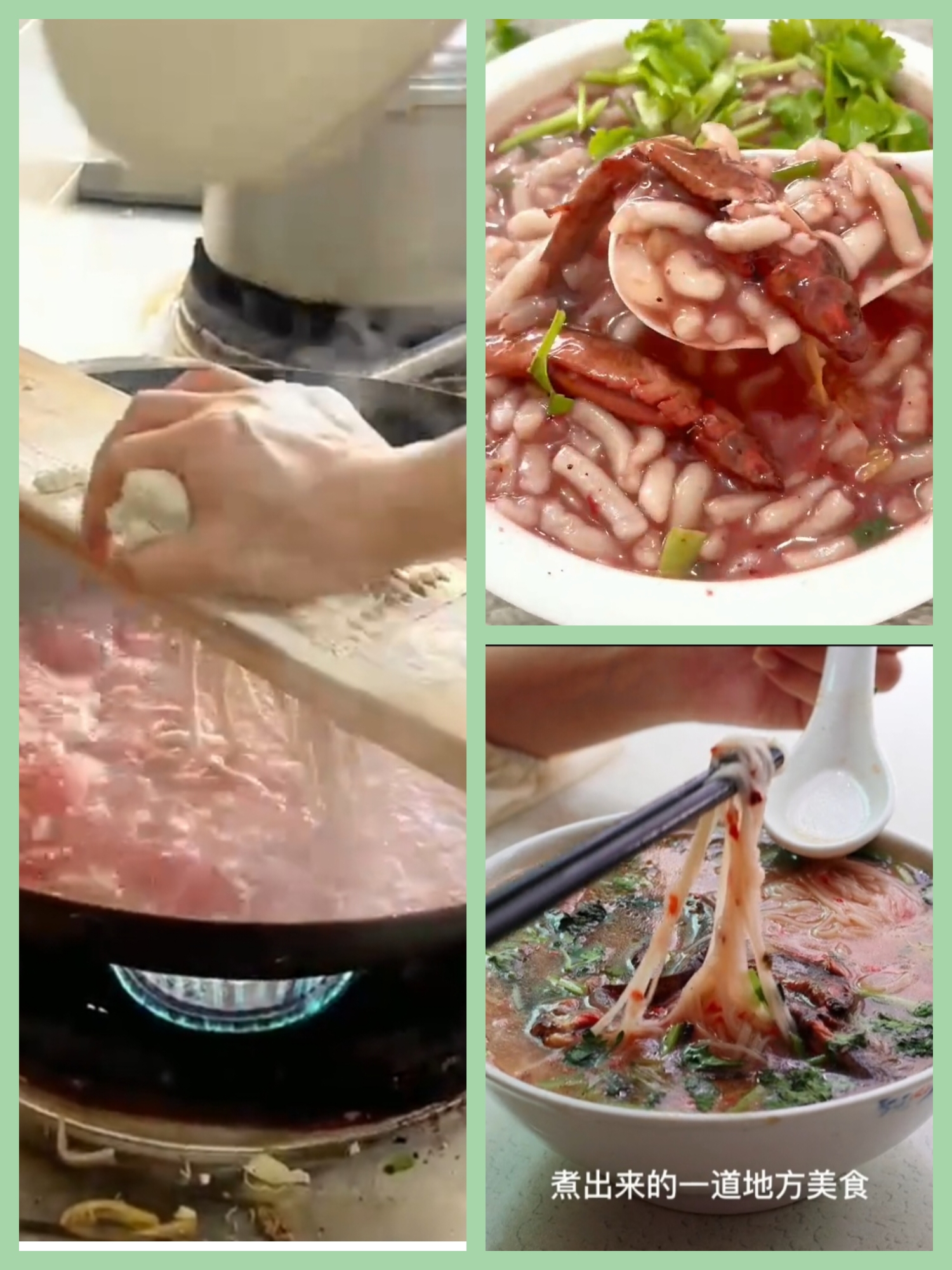 宁德福鼎十大特产,宁德福鼎肉片老字号