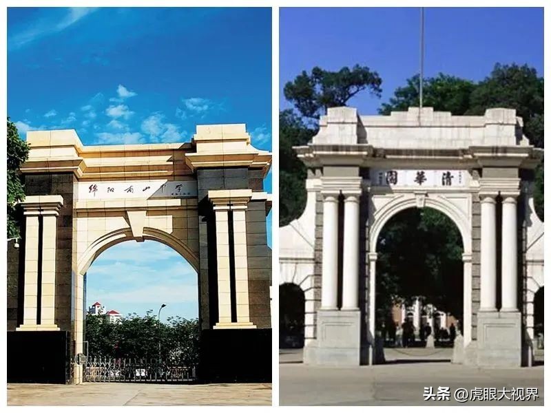 南山中学初中部怎么样,南山中学实验学校校门口