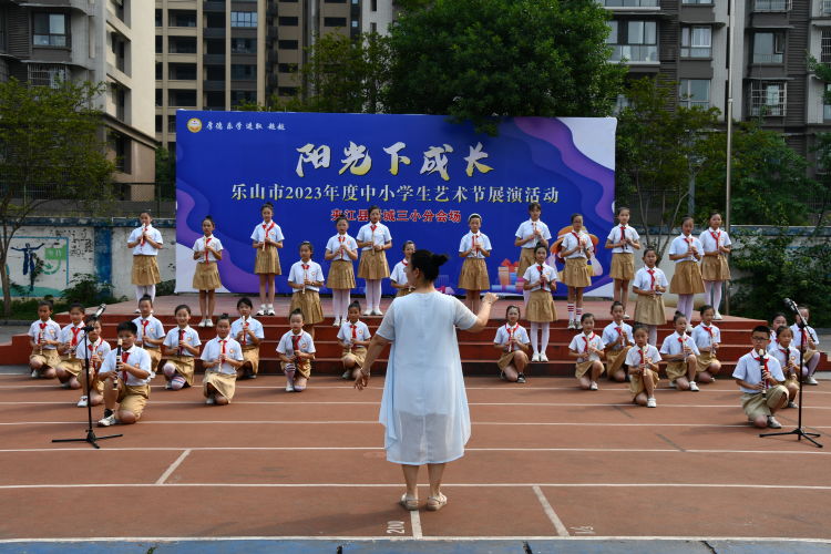 夹江麻柳镇中心小学六一表演节目,夹江一小六一儿童节表演