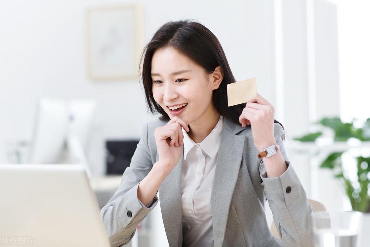 微信不到16周岁可以绑定银行卡吗,满16岁可以办银行卡需要什么条件