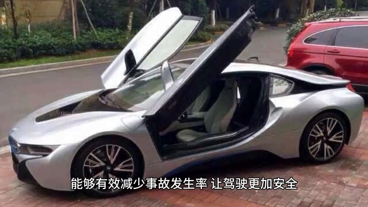 宝马i8测评yyp,试驾宝马i8