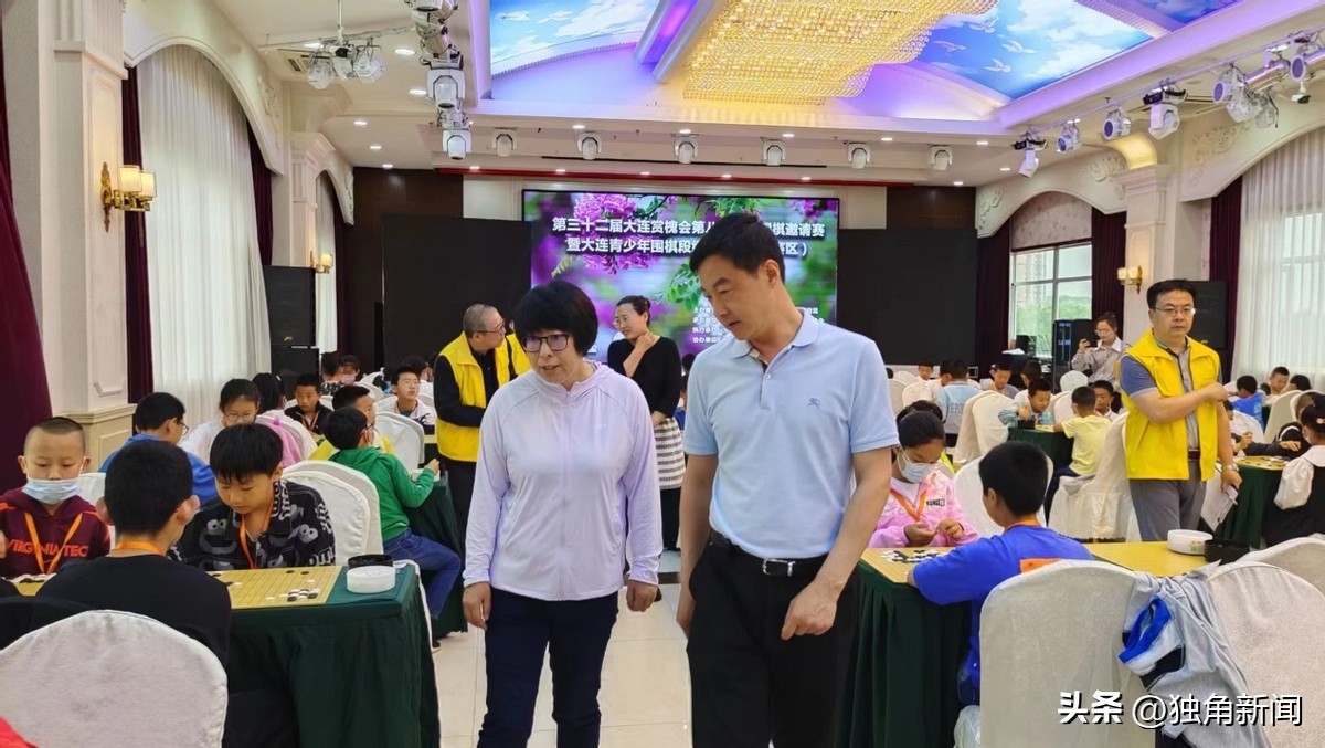 大连市成功举办第三十二届大连赏槐会第八届国际围棋邀请赛暨大连青少年围棋段级位赛庄河赛区比赛