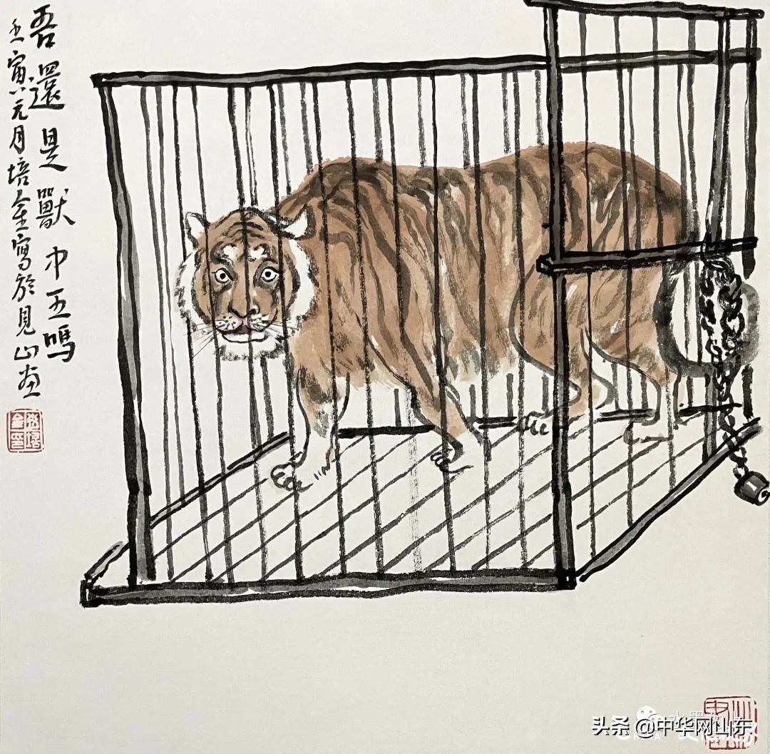 著名画家肖培金推出“虎啸风生——壬寅生肖虎新作展”线上展览