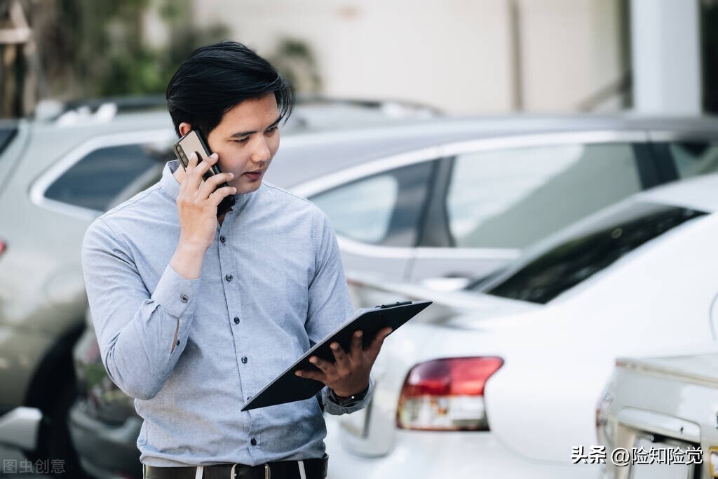 车没有保险标志上路会怎样,汽车没有保险上路属于违法吗