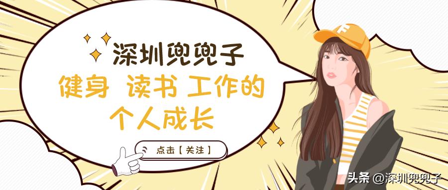 最近很想摆烂该怎么办,本来想摆烂突然决定的文案