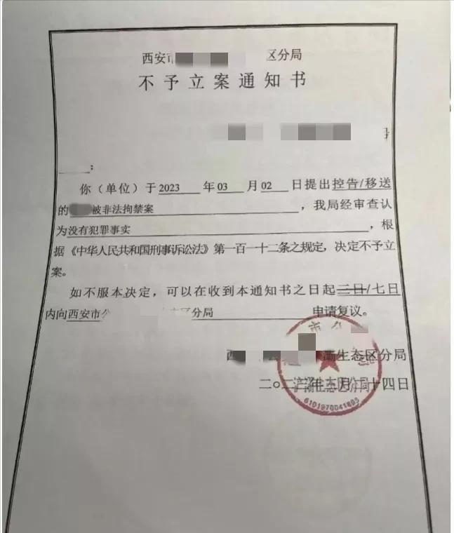 夫妻互相将对方送进精神病院,夫妻送对方进精神病院律师解读