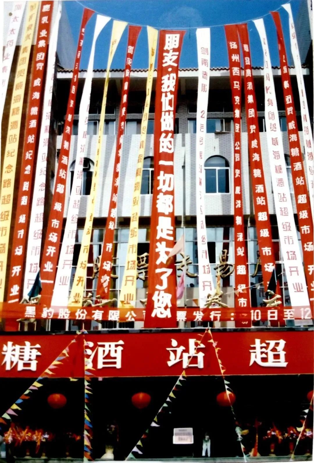 胖东来一年挣多少个亿,胖东来可以吊打丹尼斯吗