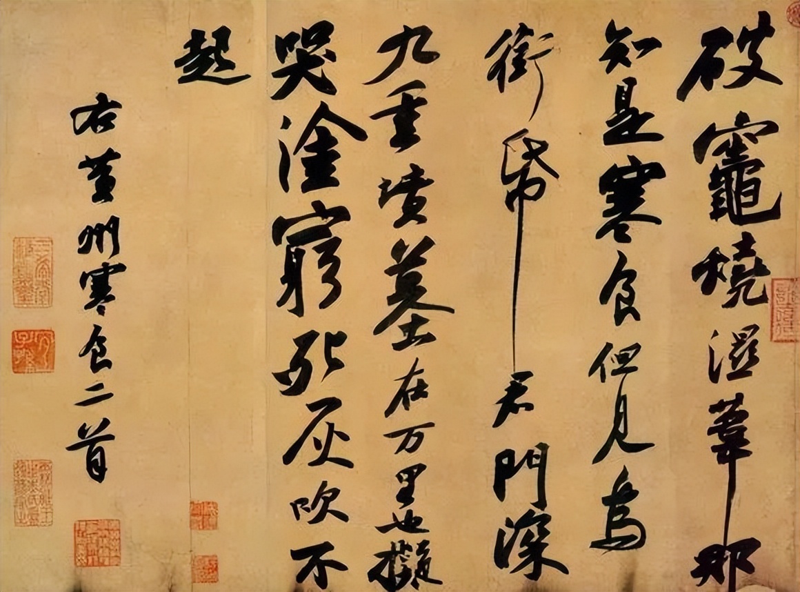 苏东坡有趣的灵魂视频,苏东坡的顶级魅力