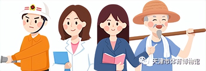 天津市体育博物馆要门票吗,天津博物馆五一活动