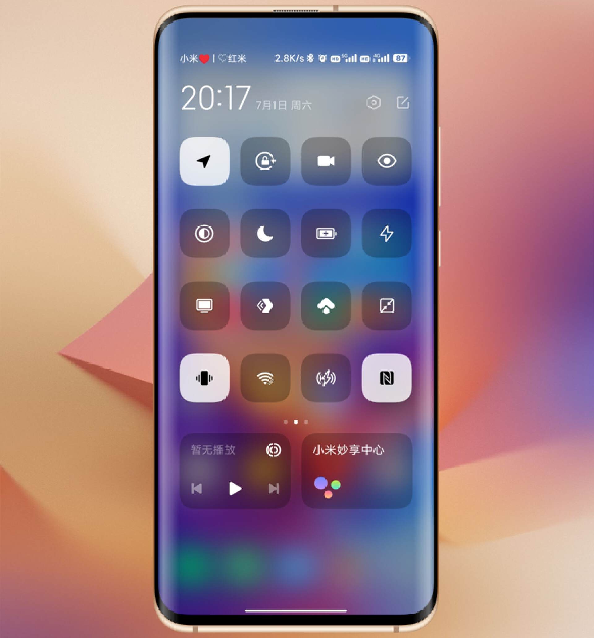 小米手机miui14操作桌面,小米miui桌面布局教程