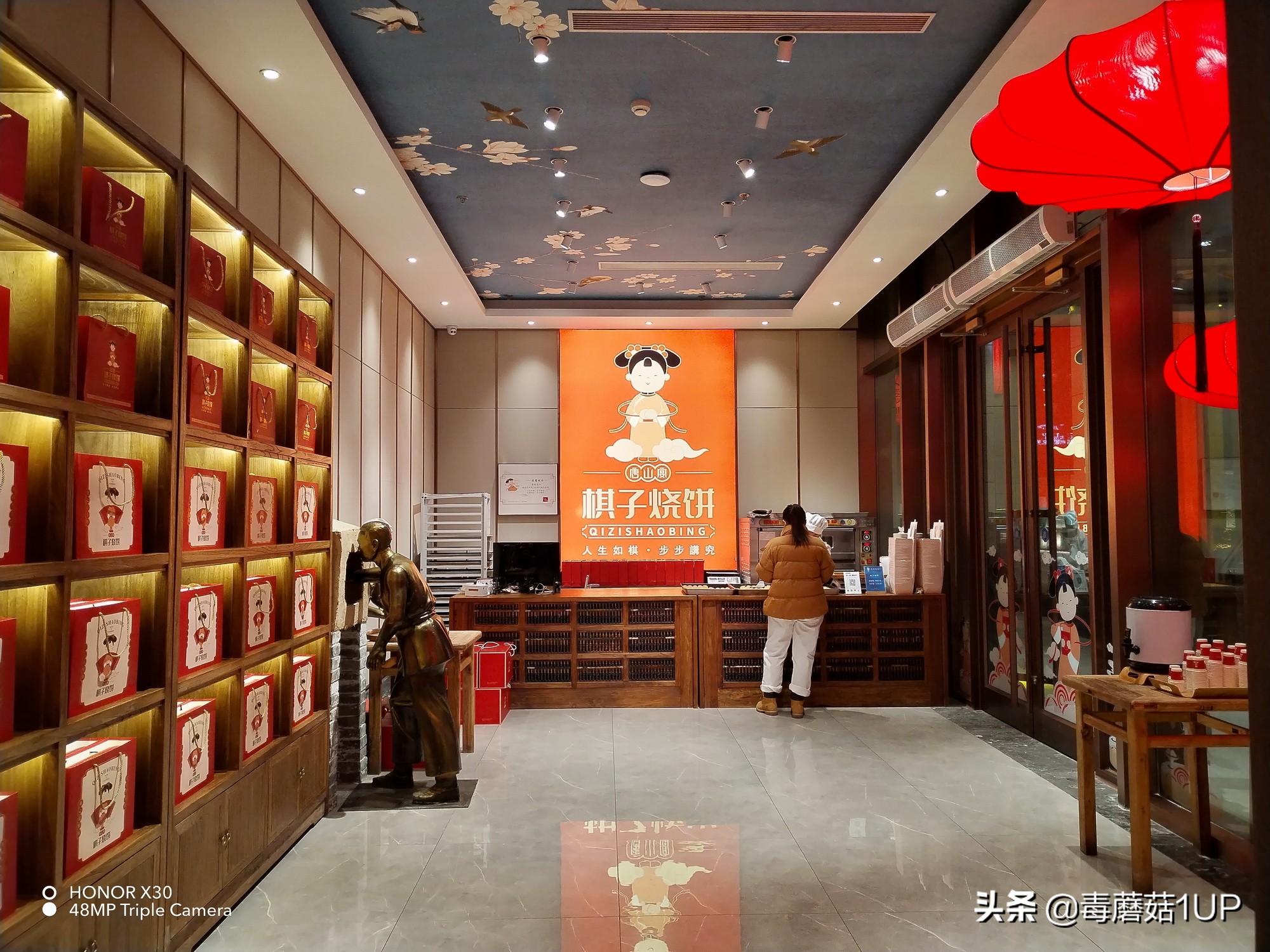 荣耀x30当个备用机够用吗,千元备用机荣耀x30