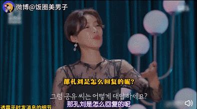 天一冷，就到了时泪cp们组团售后的季节？