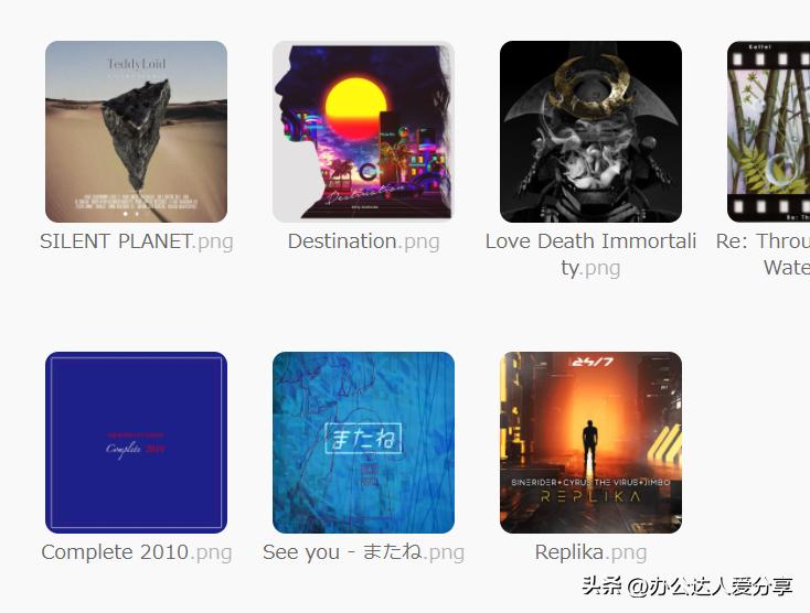 社交软件开源框架,社交好用的软件