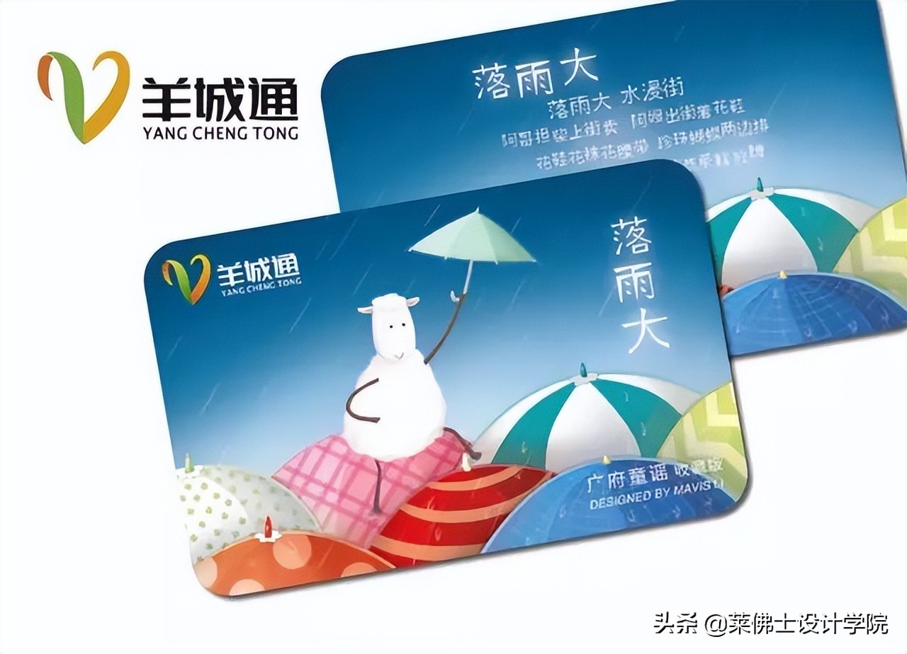 学网页设计平面设计,graphicdesign大学