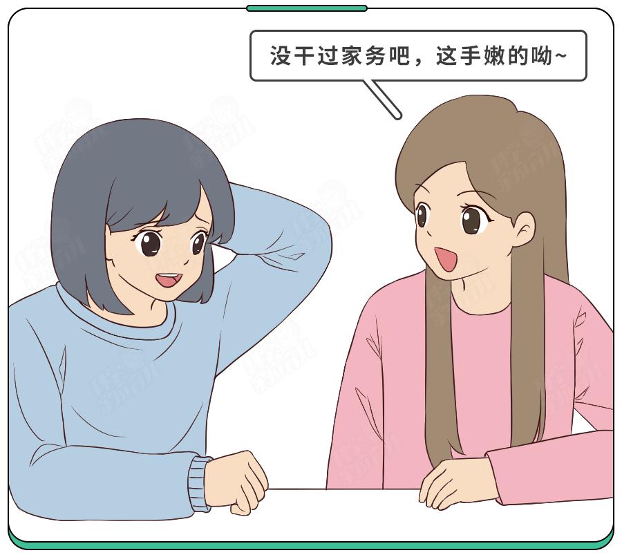 男孩手心总是湿漉漉的,男童手心出汗湿是怎么回事