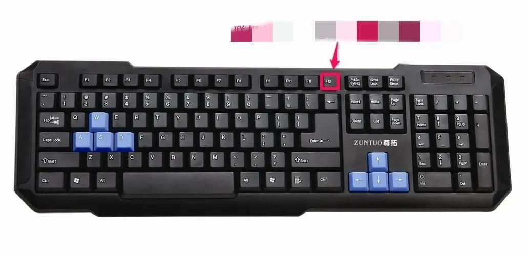 神舟超级战神u盘启动,神舟战神f7u盘启动