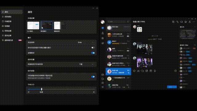 大变天全文,大变天