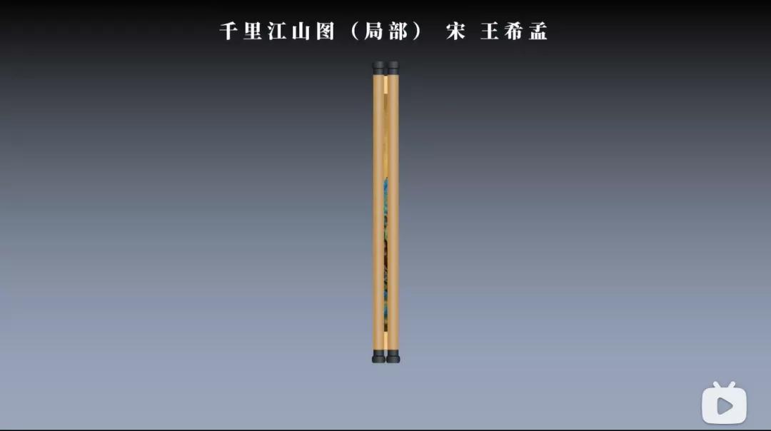 卷轴展开视频怎么拍,ae卷轴展开动画怎么做