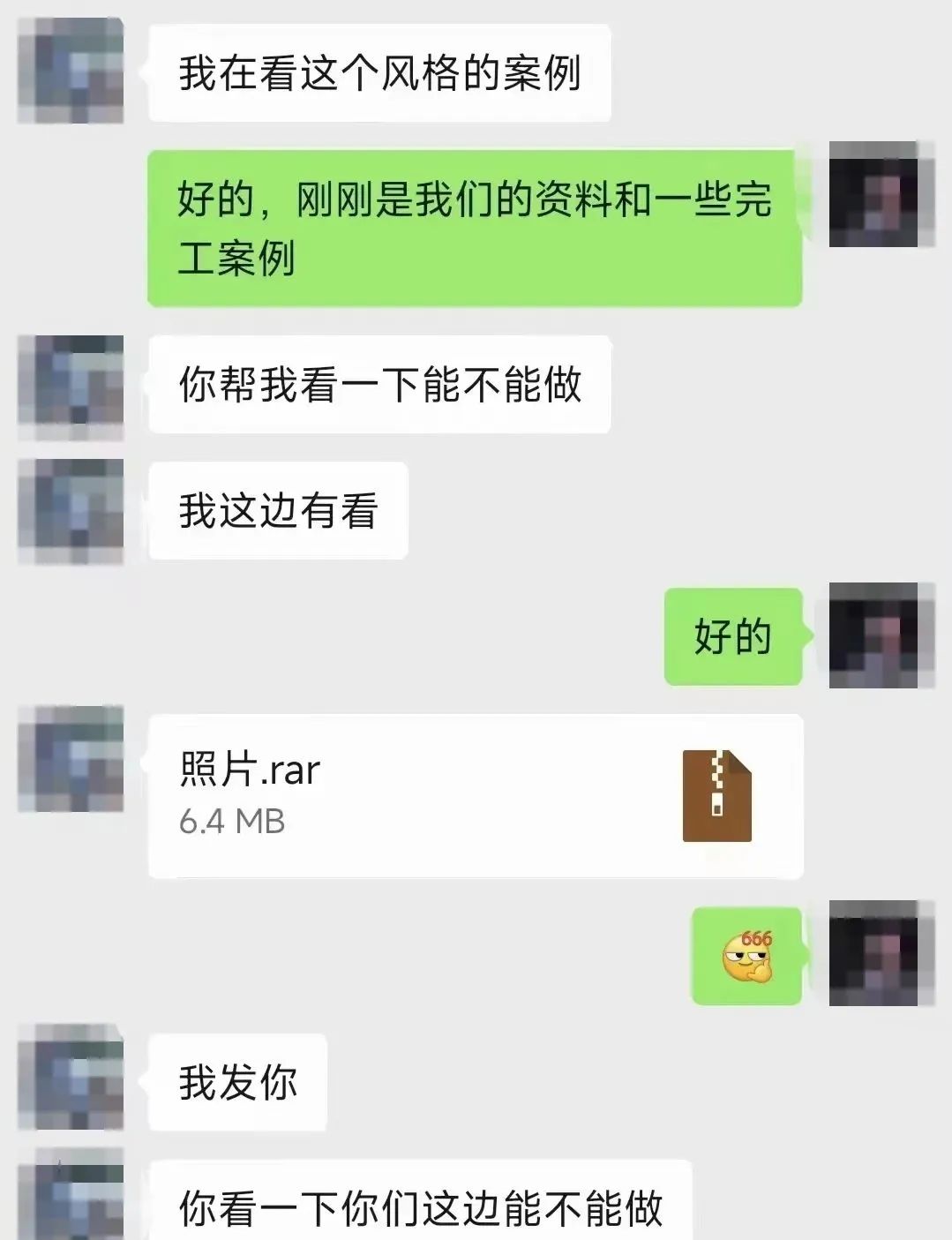 微信永久封号不可解封怎么解除,微信被永久封号微信的零钱怎么办