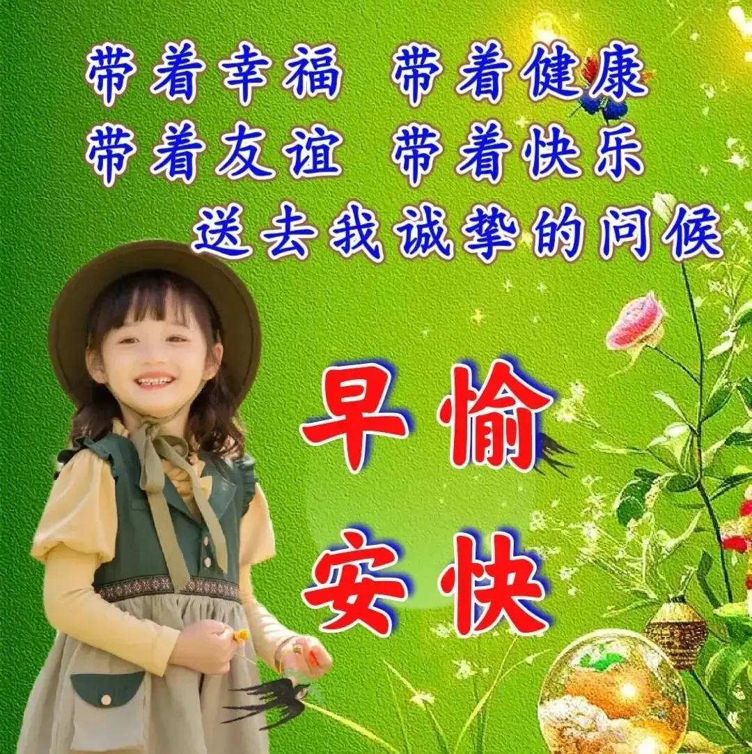 2023年农历是什么年癸卯年,2023年农历癸卯年是金兔年吗