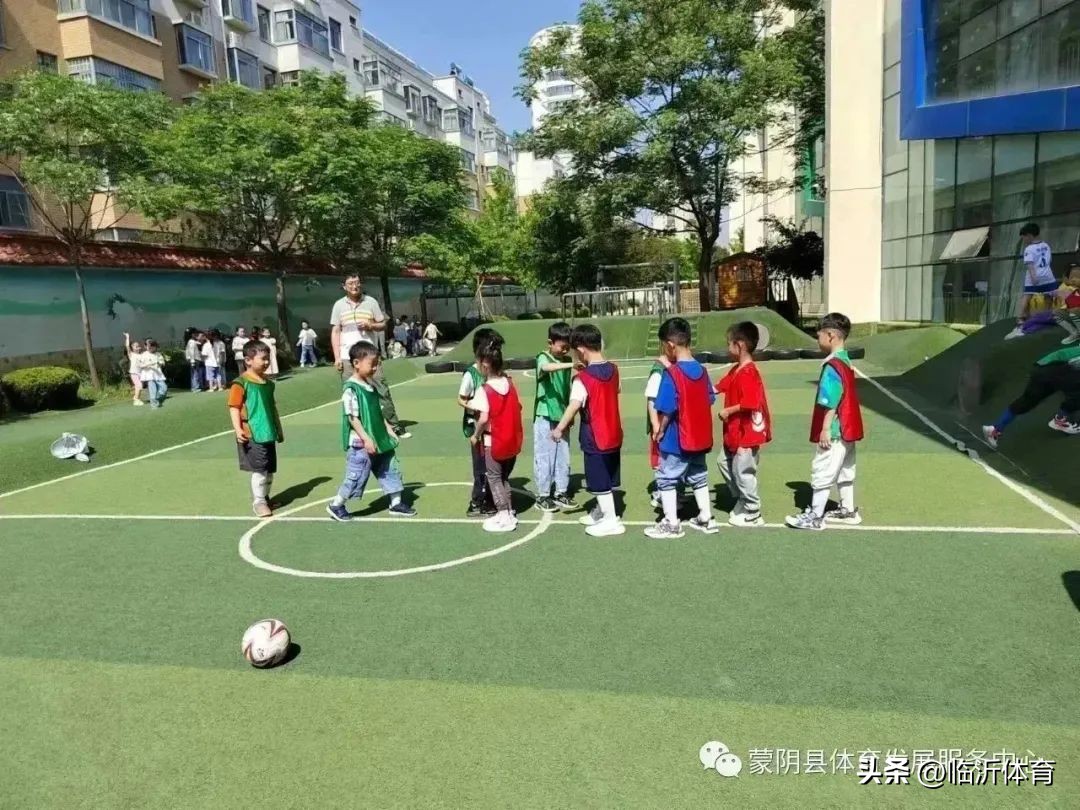 儿童足球比赛蒙阴二小,足够精彩足球比赛