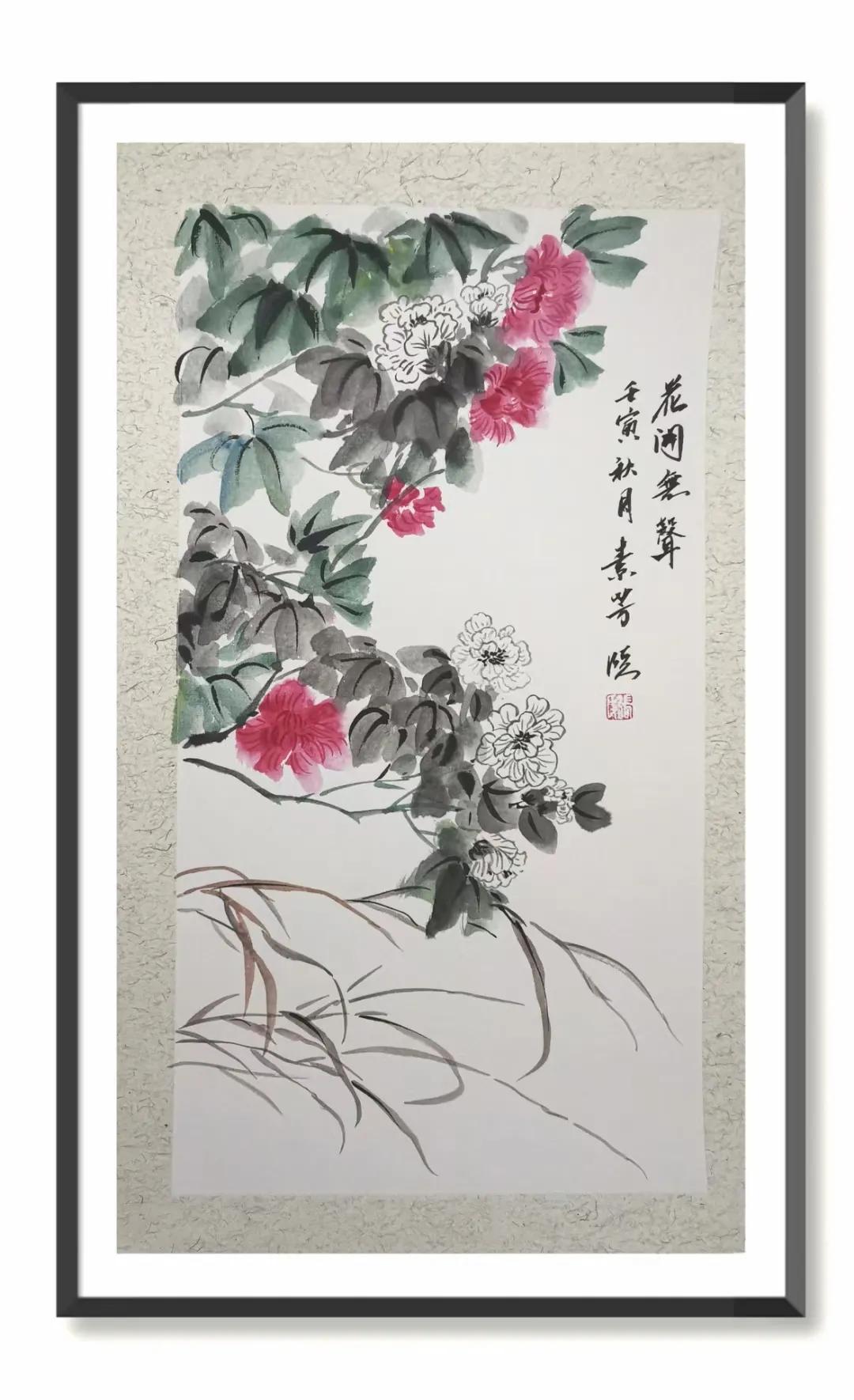 什么是没骨画技法,什么是没骨法画法