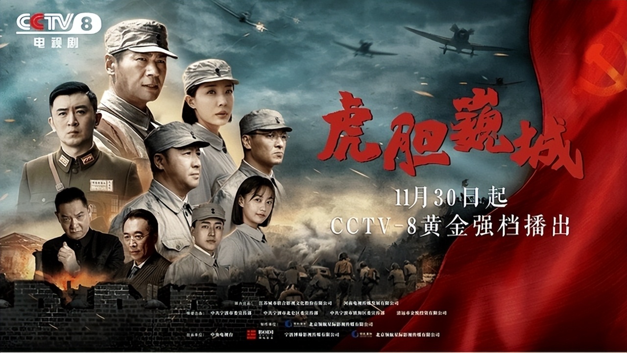 县委大院大结局了下一部追什么剧,值得看的热播剧县委大院