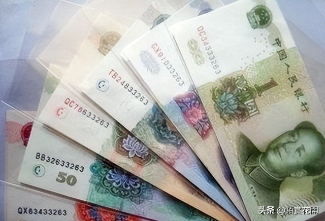 在济南生活，一周平均花多少钱？