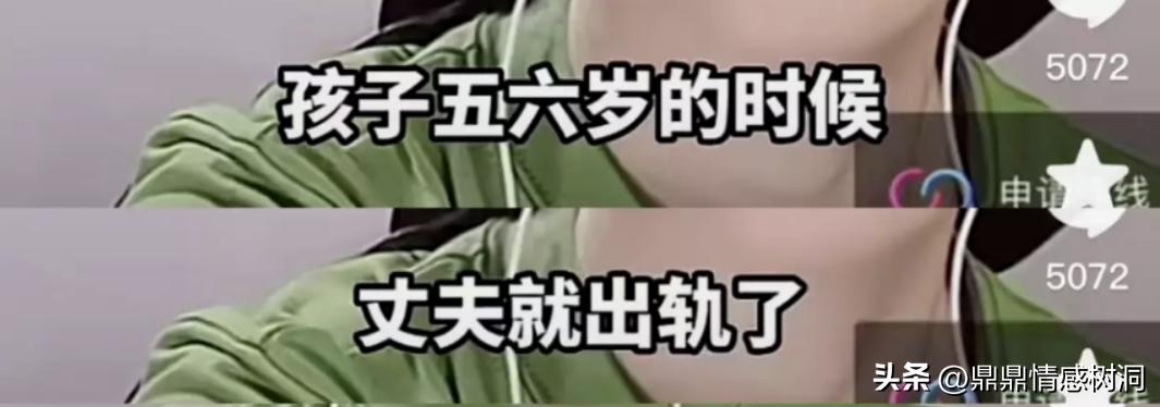 凤凰男、榜一大哥、经济适用男,一个比一个渣!