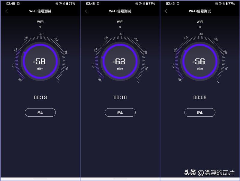 雷神银翼路由器,雷神银翼电竞路由器教程