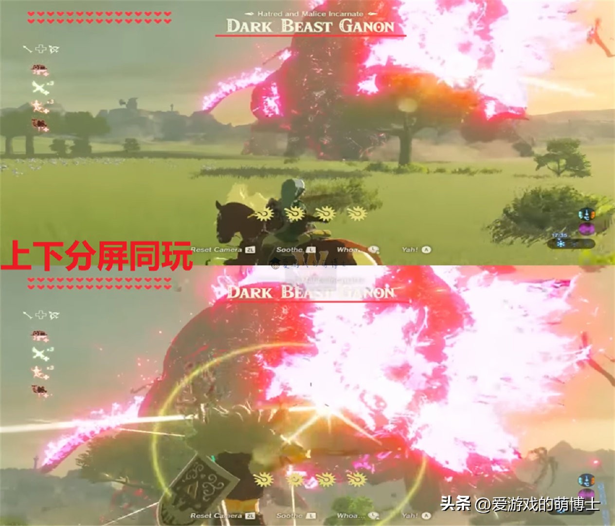 塞尔达传说荒野之息可以双人同屏,塞尔达传说荒野之息奇葩模组