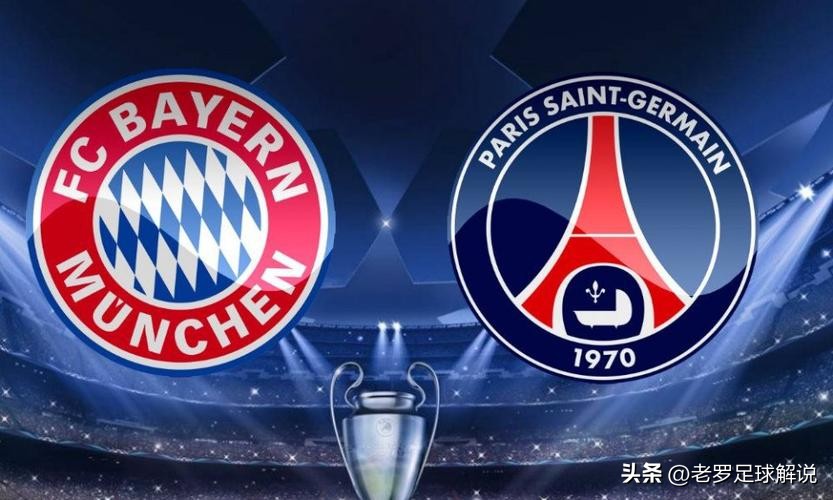 2月6日竞彩足球赛事分析,1月18日足球竞彩比分预测推荐