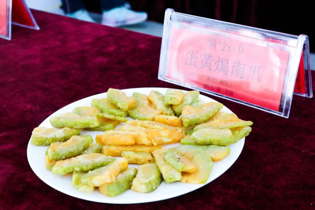 南湖行知丨引爆全场！当美食与体育邂逅，会擦出怎样的火花？