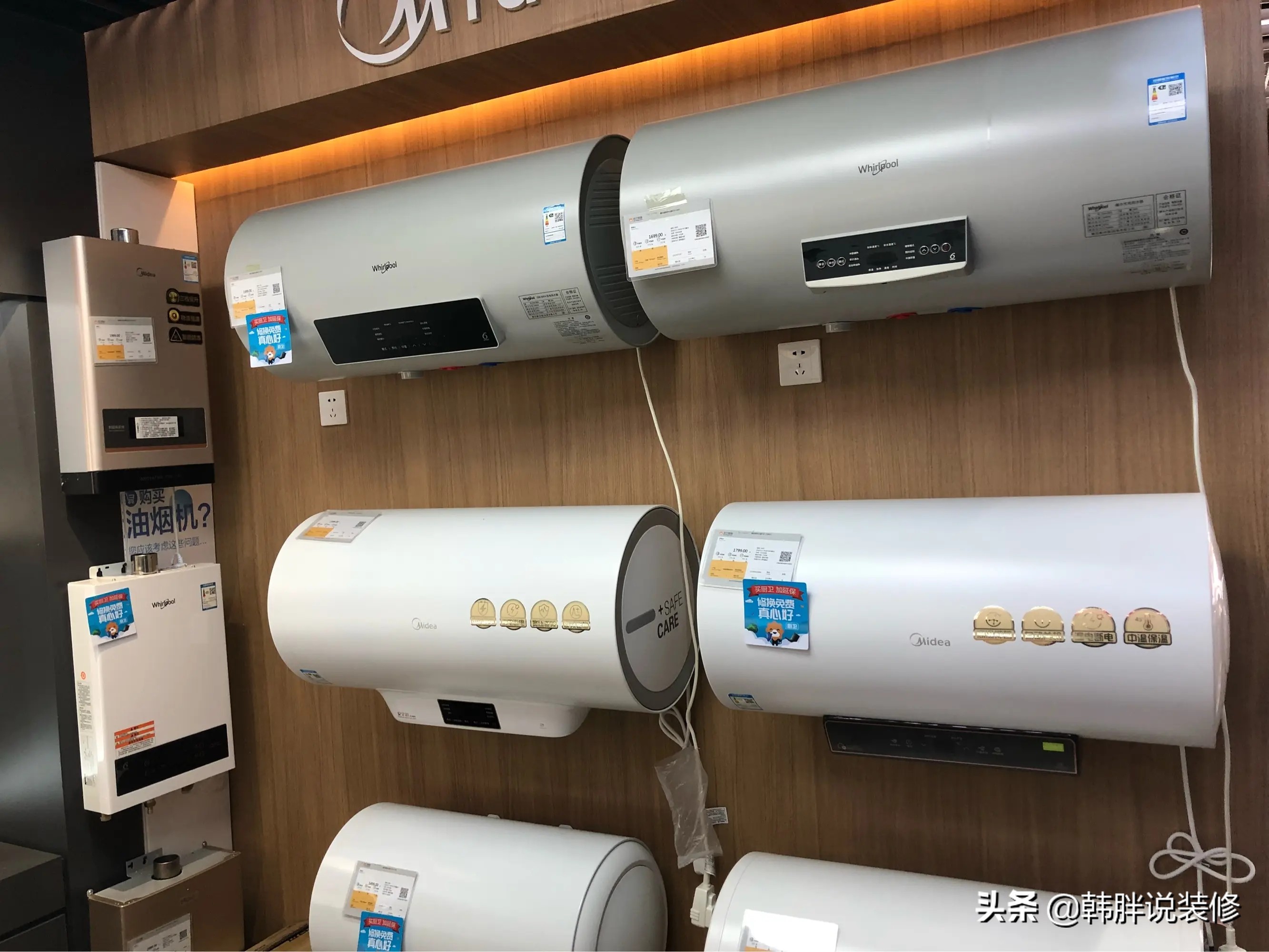 燃气热水器对比8600瓦电热水器,燃气热水器比电热水器有什么优点