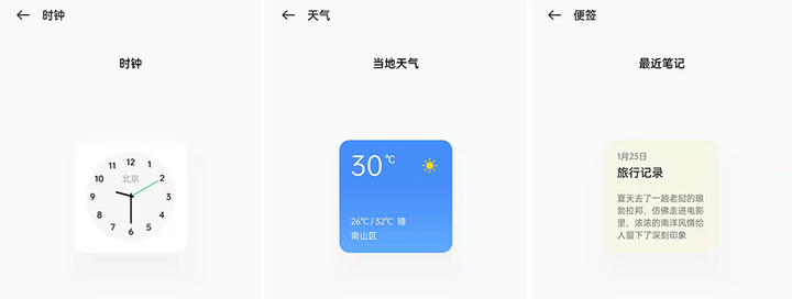手机厂商取消的功能,为什么手机厂商都舍弃了全面屏