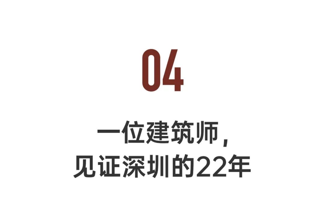 旧楼改造空中花园,低成本打造空中花园