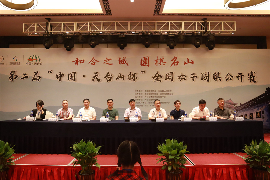 天台山杯吴依铭开门红俞斌：训练是本手比赛下出妙手